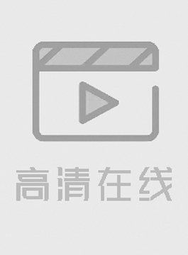 AI明星换脸杨颖合成假肉棒自慰.